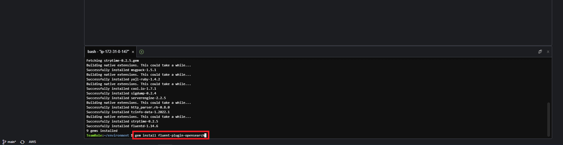 configure_fluentd_1